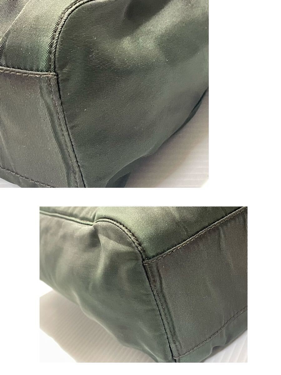 Prada Leather Nylon Triangular Handle Backpack Kh… - image 9