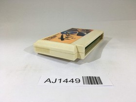 AJ1449 Wrath of the Black Manta Ninja Cop Saizou NES Famicom Japan