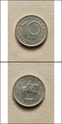 1999 Bulgaria 10 CTOTNHKN Coin - Nice Detail