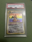 PSA 9 Dragonite Fossil Holo Pokémon Card Edition Japanese