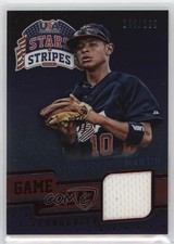 2015 Stars and Stripes Game Gear Longevity Ruby Austin Martin Christopher 3y4