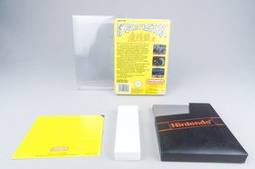 Nintendo NES *Burai Fighter* EMBALAJE ORIGINAL CIB PAL B UF-NOE +