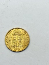 4g 22ct Gold 1887 Shield Back Jubilee Half Sovereign Coin Victorian Antique