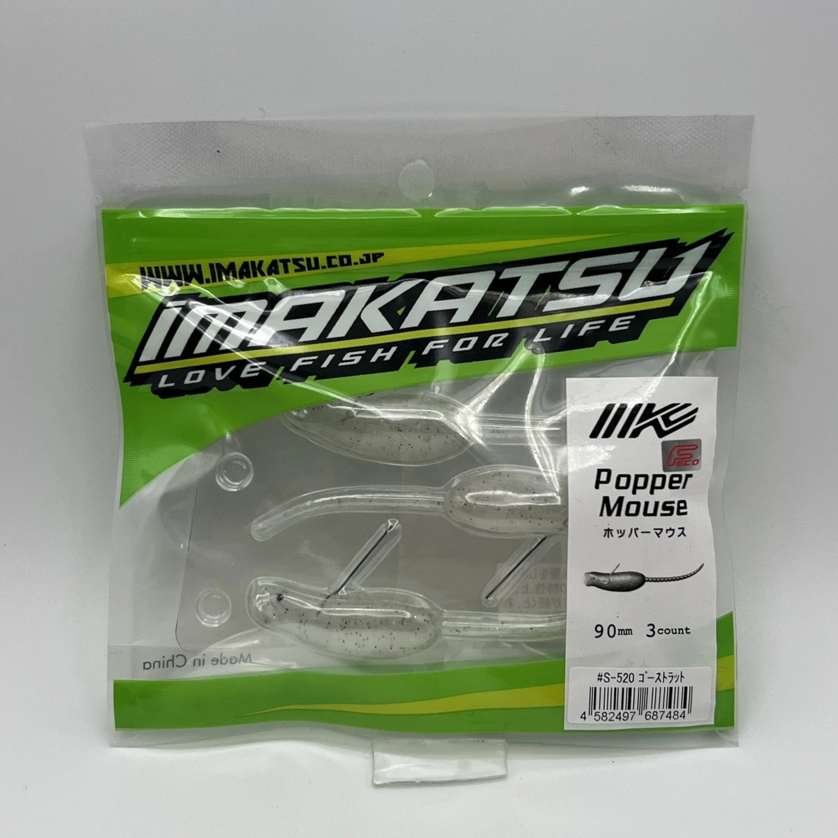 Imakatsu Popper Mouse 90 Flottant Leurre S-522 (7507) 4582497687507