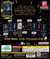 STAR WARS Star Wars Poster Acrylic Stand 02 Complete set 9 GACHA Capsule Toy JP