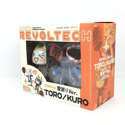 Revoltech Doko Demo Issyo Toro Summer Festival ver. Figure TAITO