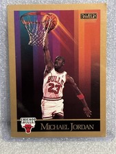 1990-91 SkyBox Basketball Cards 30