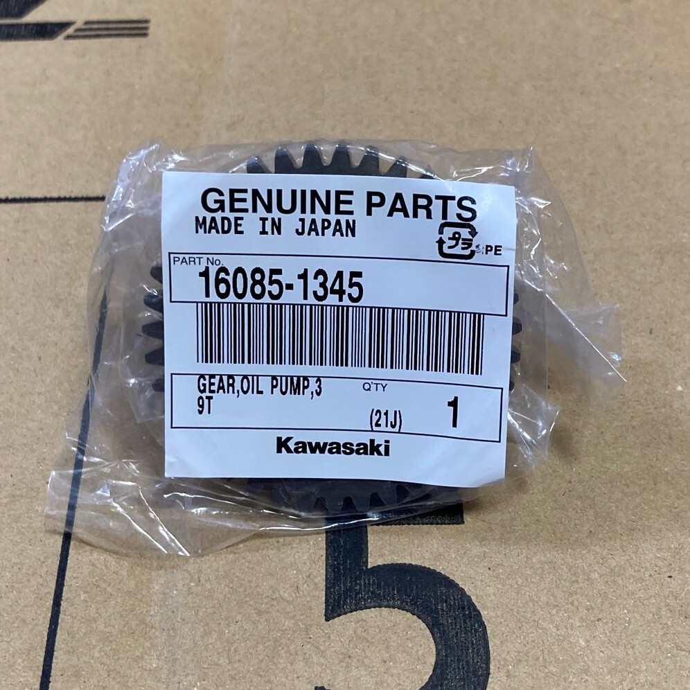 サイン Kawasaki OEM 16085-0664 GearIdle28t | eBay