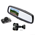 HD 4.3" Car Rear View Mirror Monitor No27 Bracket Reversing Camera For VW Tiguan