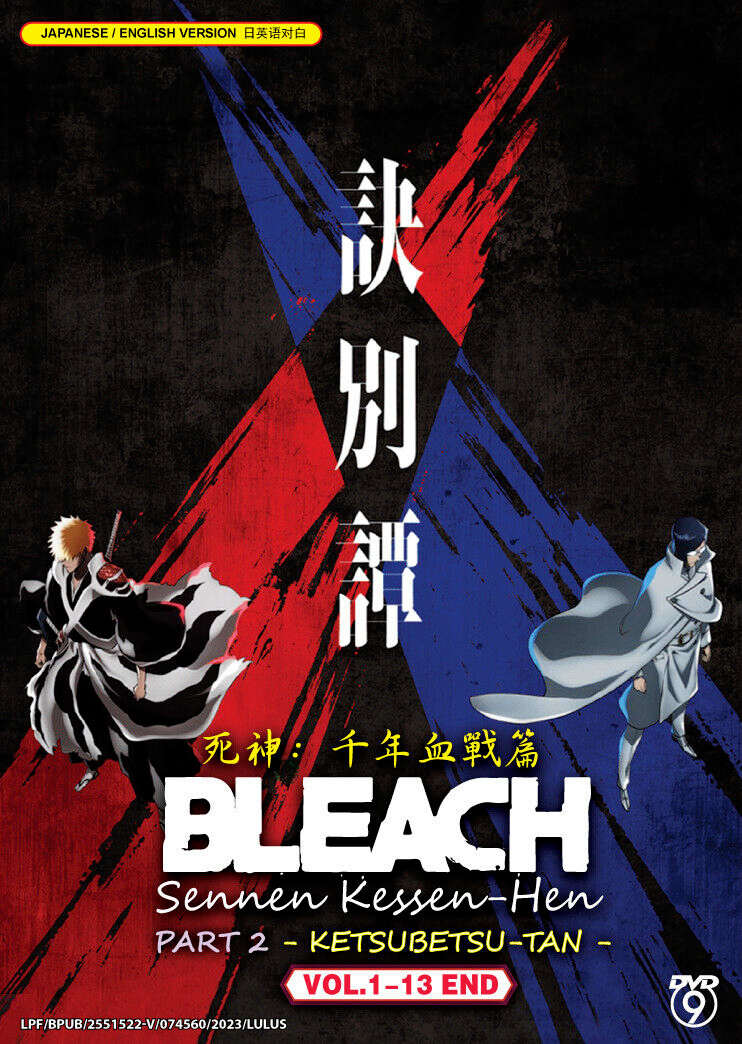 DVD - Bleach Thousand-Year Blood War Part 1 (Eps 1-13 End) - English Dubbed