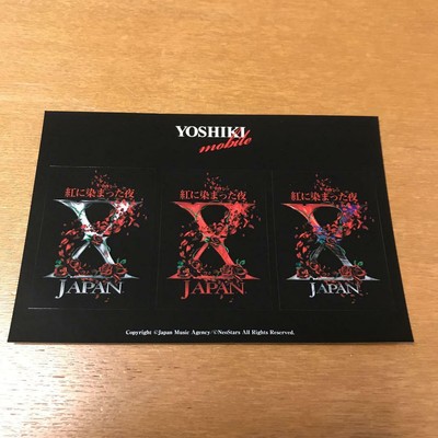 X Japan 贴纸yoshiki 1 页 Ebay