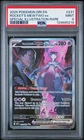 Pokemon Team Rocket's Mewtwo EX Destined Rivals 231/182 SIR PSA 9