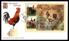 Mayfairstamps New Zealand FDC 2005 farmyard animals First Day Cover aaz_68587