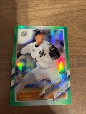 2021 Topps Chrome NPB #193 Manabu Mima Green Refractor 06/99