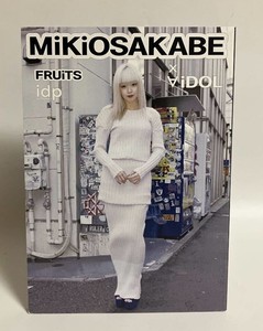 Fruits Magazine Book | eBay