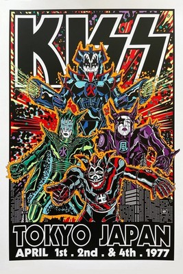 KISS KISS·初来日JAPAN 1977年! TOURパンフレット キッス 1977年日本