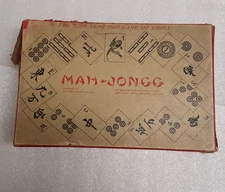 Antique 1923 Mah-Jongg Tile Game - 148 cardboard tiles