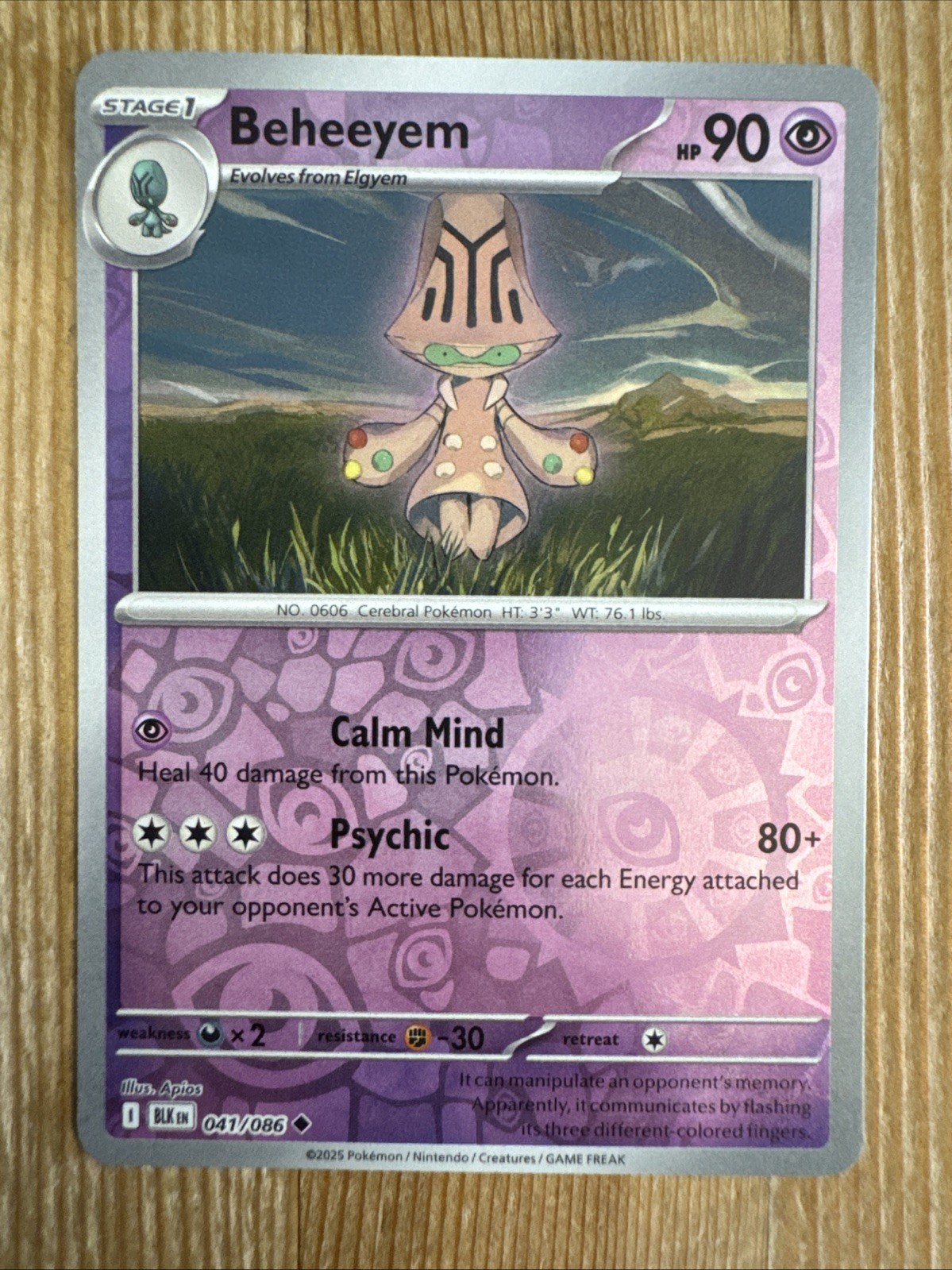 Beheeyem Reverse Holo 041/086 Black Bolt Pokemon English NM