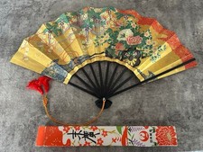 Japan Airlines JAL Folding Fan Vintage 1970s Used Limited Edition