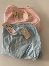 Vintage Granny Panties Panty Underwear Lot 2 Pair NWT 70s 80s MSA SIZE 10