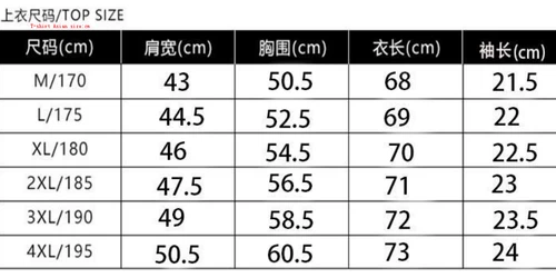 Men's 2-piece cotton linen set short sleeved casual shirt and pants set- - Bild 4 von 19