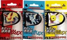 [sell separately] Holon Research Tower Half  Deck Japanese Pokemon card