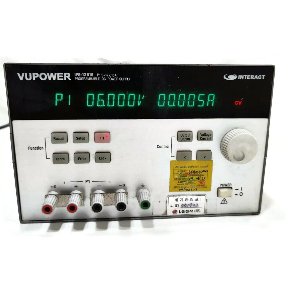 Vupower IPS12B15 Programmable Power Supply. 0~12 Volts 15 Amps. Made in Korea - Image 4 of 4