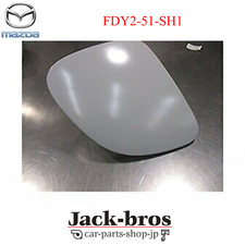 Feu avant (phare) Mazda RX7