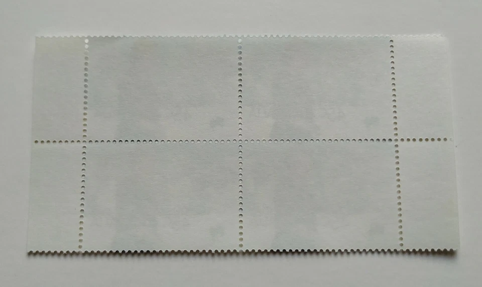 2000 Australia Royal Visit Queen Elizabeth II Birthday 4v Stamps Block 澳洲英女皇生日邮票 - Image 2 of 2