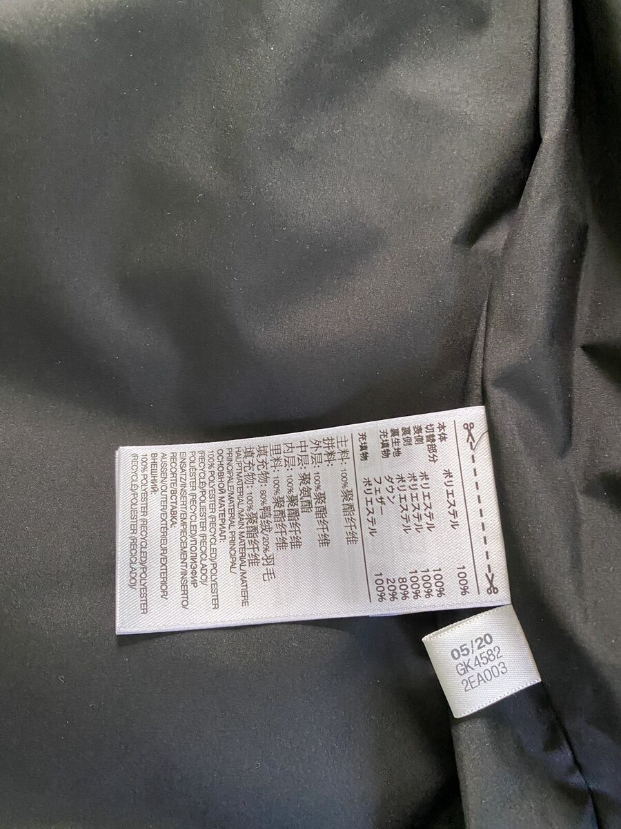 Y-3 Yohji Yamamoto Adidas Mens Logo Black Classic Puffy Down Y-3 Yohji Yamamoto Adidas Mens Logo Black Classic Puffy Down