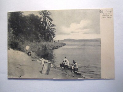 CONGO BOMA, LA MONTAGNE DU SAINT ESPRIT