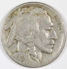 1923-S Buffalo Nickel Fine Semi-Key Date | Free Shipping