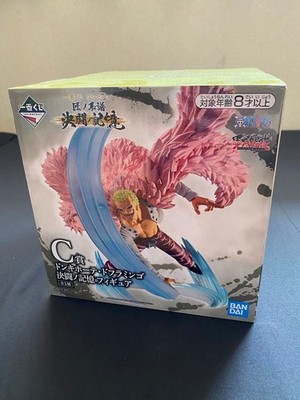 One Piece Donquixote Doflamingo Ichiban Kuji C Figure BANDAI