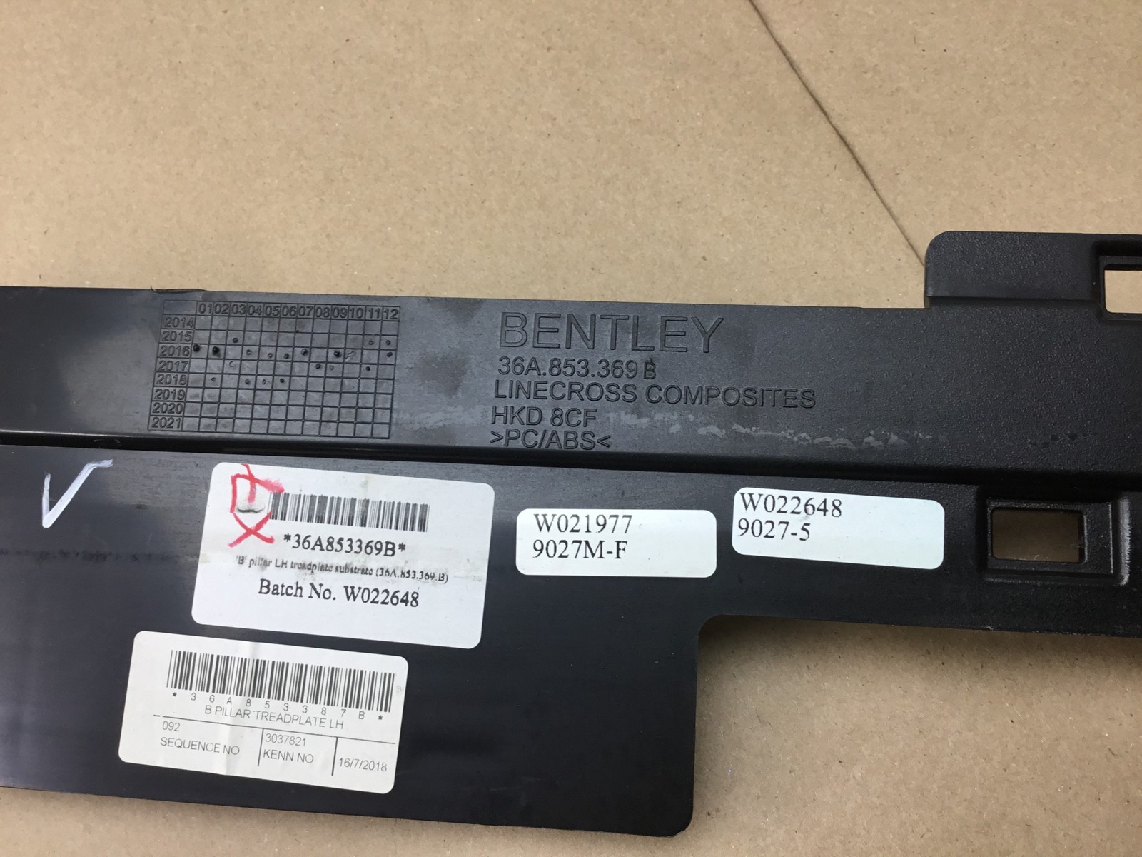 Bentley Bentayga 2019 Left Lower B Pillar Scuff Sill Trim Cover Panel 16-20 ;:M