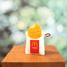 McDonald's 2011 HASH BROWN 2.5" Mini Figure KEYCHAIN Toy Collectible Japan CUTE