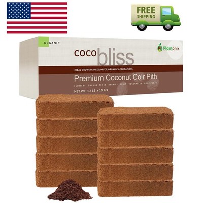 Coco Coir 650gm Bricks 10-Pack - Organic Coco Coir for Plants - OMRI-Listed C...