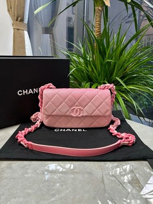 CHANEL 24C Cruise Resort Large Mini Pink Gradient Caviar Shoulder Crossbody Duty
