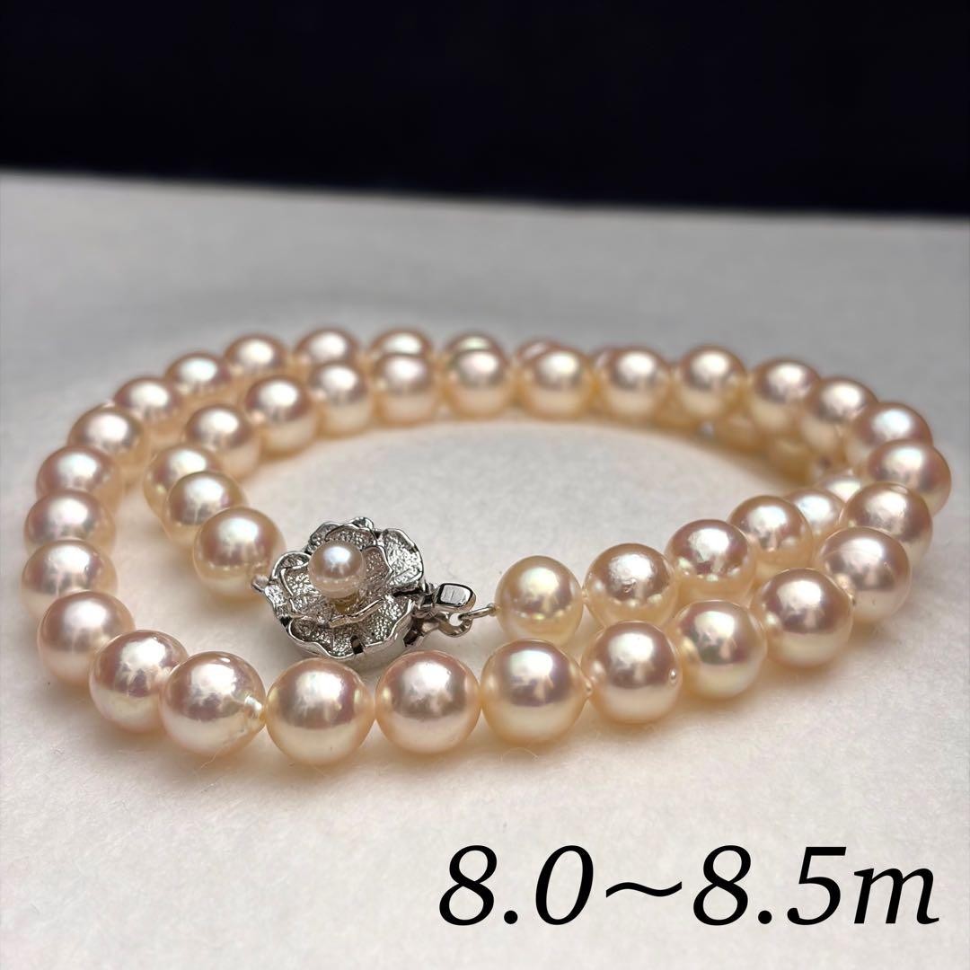 Akoya Pearl Necklace 8.0-8.5mm SILVER 43cm Genuine Pearl Vintage