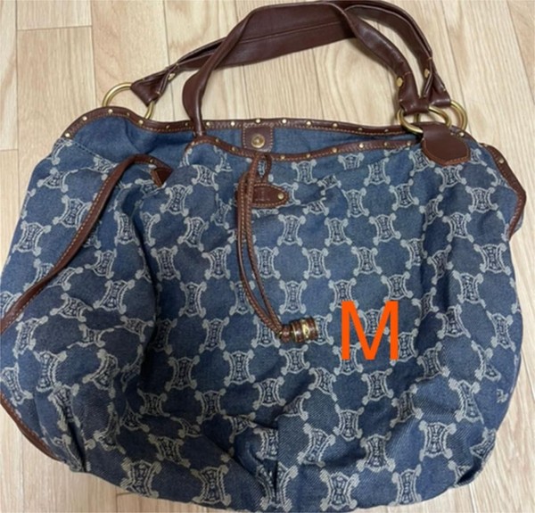 Celine Macadam Pattern Denim Tote Bag Limited Edition Popular Luxury Designer Si