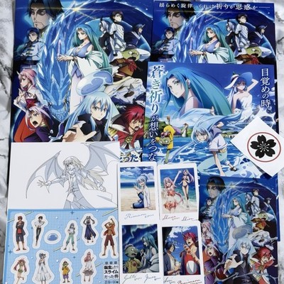 Slime Movie Tears of Azure Sea Theater Bonus Full Set of 7 + Pamphlet + Flyer