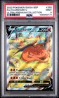 2022 Pokemon SWSH UPC Black Star Promo 260 Charizard Full Art V UPC PSA 9