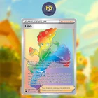 Carte Pokémon Française - Lino 203/189 - EB10 Astres Radieux