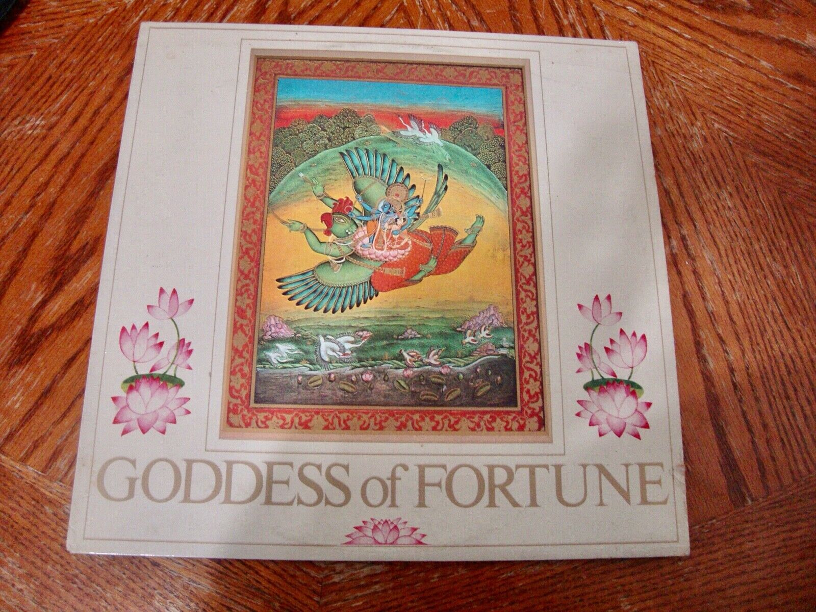 Krisna Beatles LP : Goddess of Fortune /Spiritual Sky / George Harrison EX