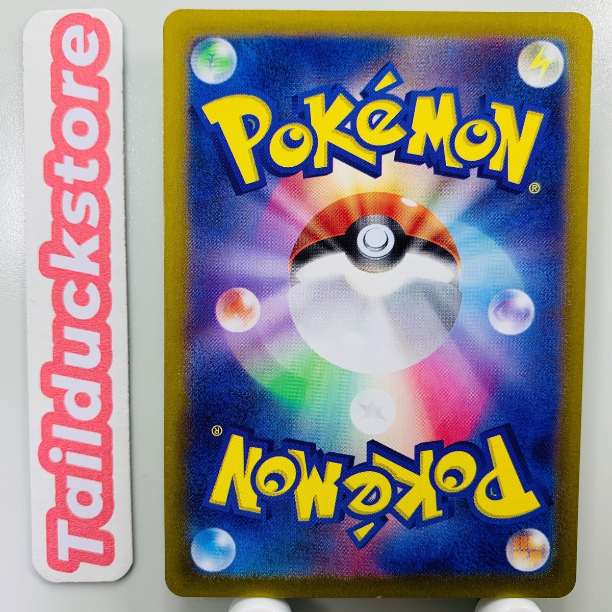 Pokemon Card Shiny Treasure sv4a 238/190 S Japanese | eBay