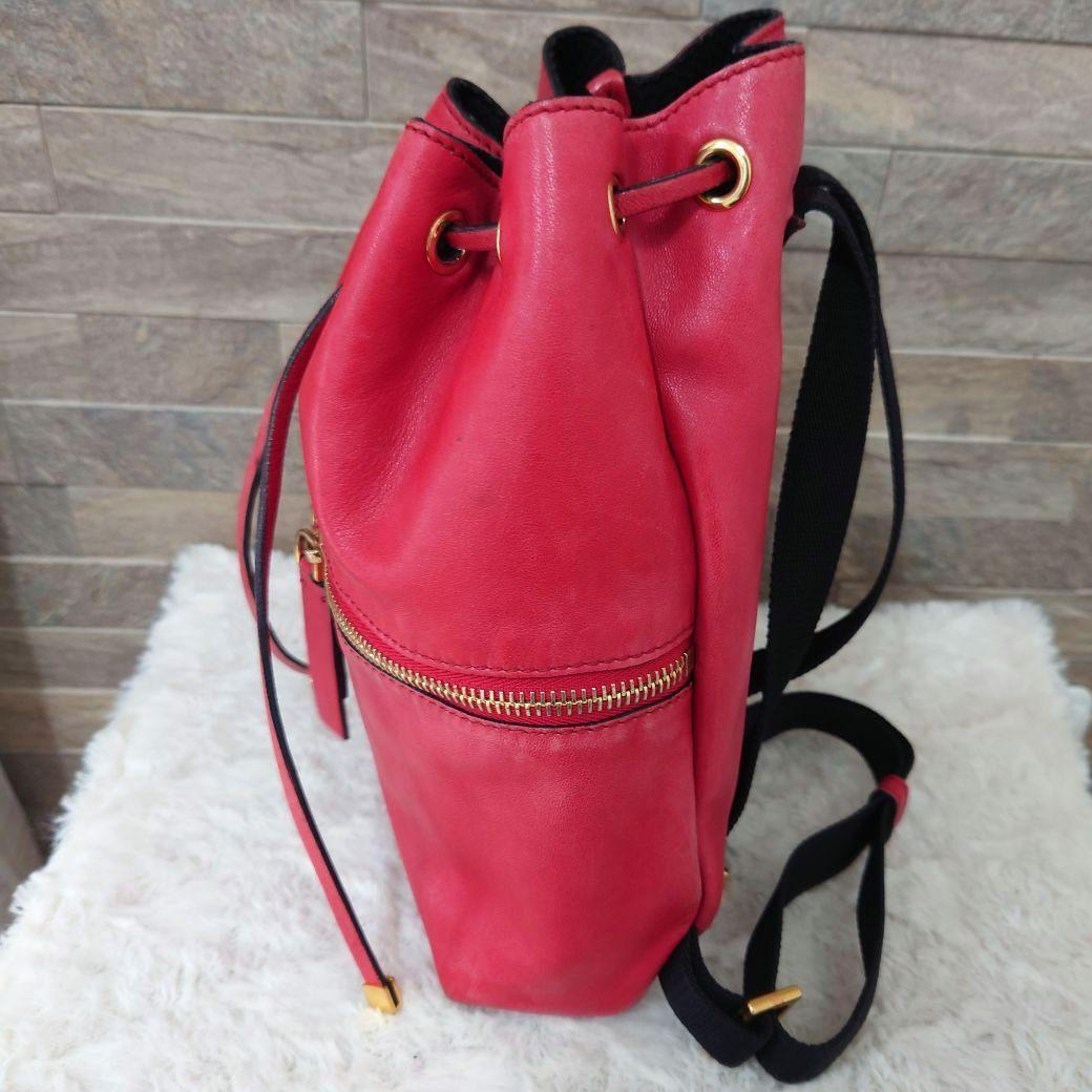 MARNI Mini Backpack Drawstring Style Leather Genu… - image 4