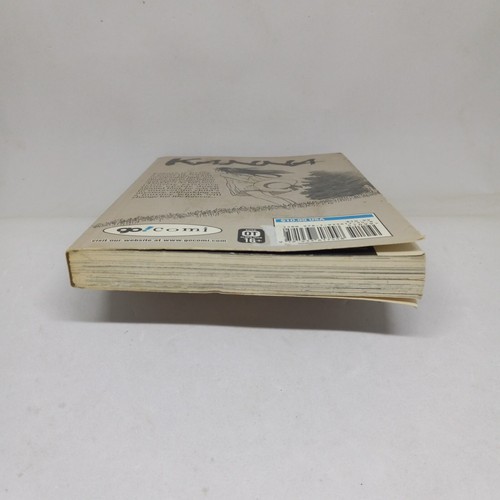 Kanna Manga Vol 1 & 2-Takeru Kirishima-2007-1st US Edition/1st Printing-English - Picture 5 of 22