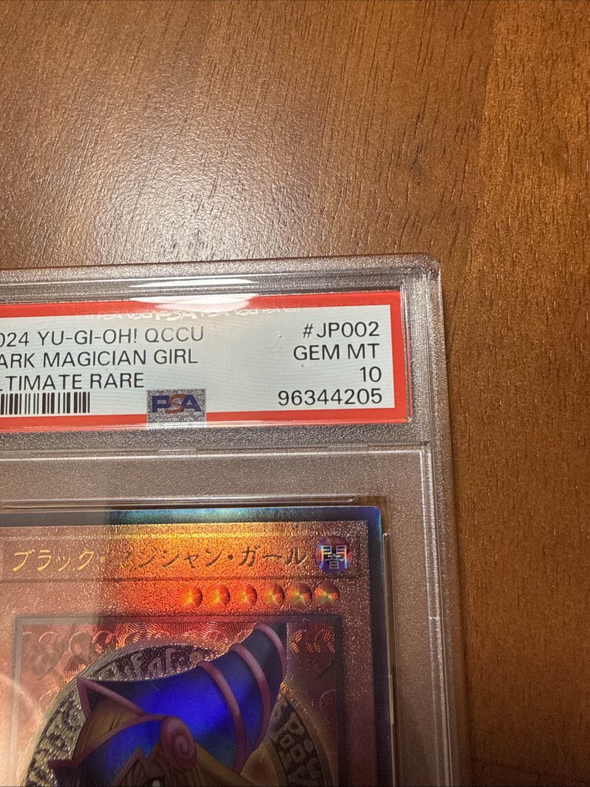 Picture 4 of 5
