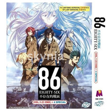 86 Eighty Six Part 1 2 Complete Series 1-23 End  4 Special English DVD Anime