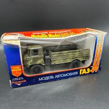 Modellauto 1:43 GAZ-66 Russische Miniatur Rarität - Sammlermodell UdSSR/Russland