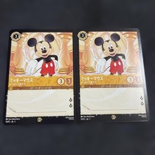 Lorcana Mickey Mouse Autograph Box Promo 2 Set